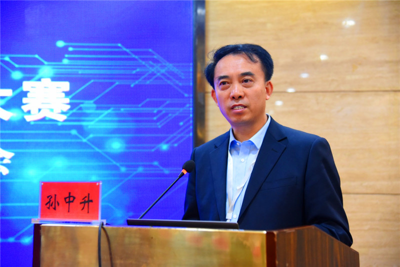2019年全国职业院校技能大赛（中职组）电子商务技能赛项说明会在潍坊鸢飞大酒店顺利召开