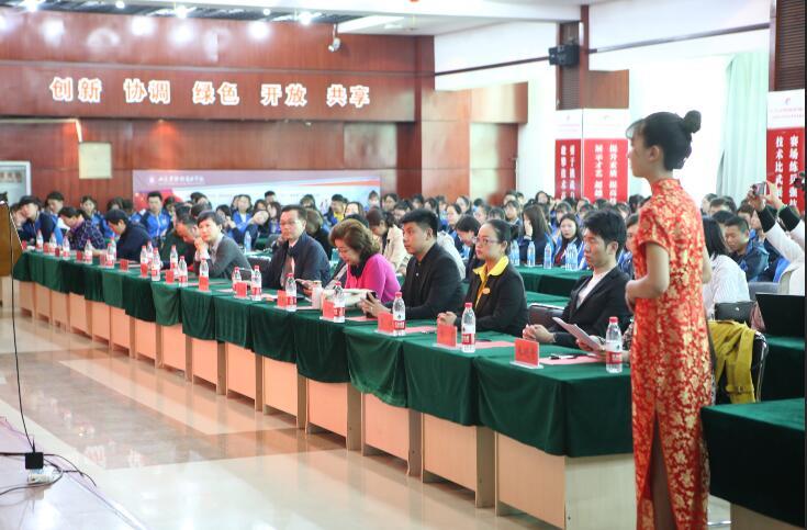 山东省潍坊商业学校形象设计系举办了寒假职场体验表彰暨现代学徒制和国际合作交流大会