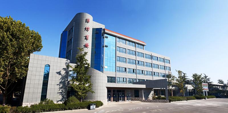 潍坊商业学校怎么样？酒店管理专业怎么样？