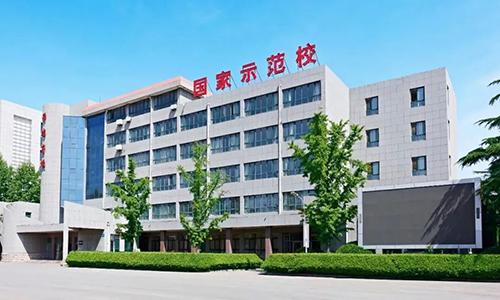职教高考班可以去哪里上？ 